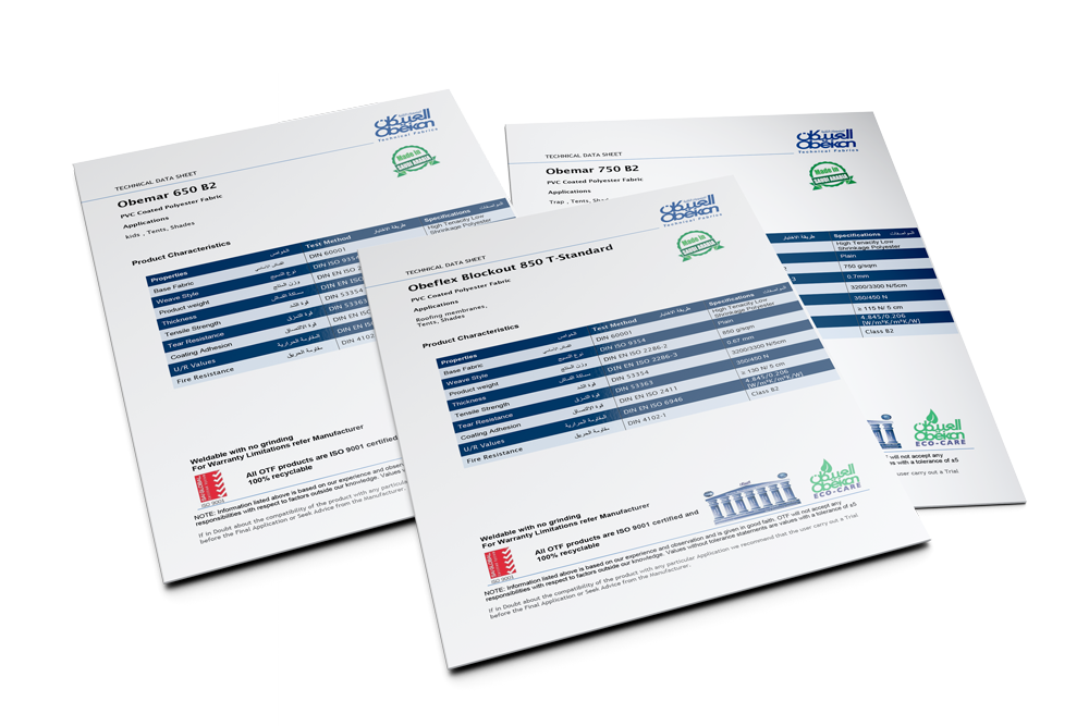 اوبیکان عربستان