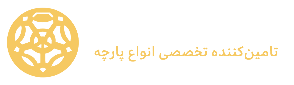 لیدز تجارت